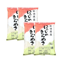 画像をギャラリービューアに読み込む, 新米 20kg 新潟県産 にじのきらめき 令和6年産
