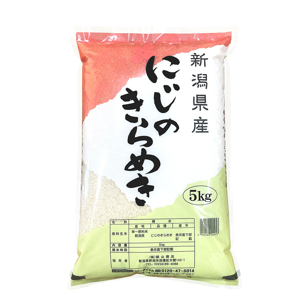 米 5kg 新潟県産 にじのきらめき 令和6年産