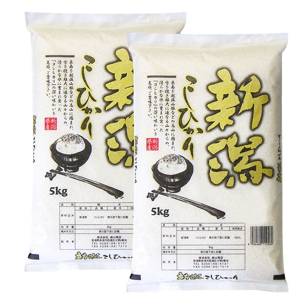 米 15kg 新潟県産コシヒカリ  令和6年産