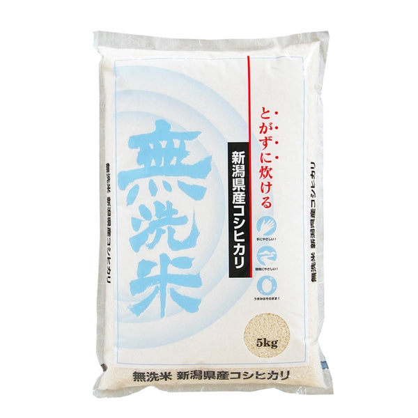 米 5kg 無洗米新潟産コシヒカリ 令和6年産